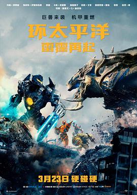 英雄-新武侠电影视觉史诗